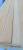 террасная доска вельвет (лиственница) 142*27 мм 2м, 2.5м, 3м, 4м сорт прима. Пиломатериалы из сибирской лиственницы и ангарской сосны от компании «СибЛес Ангара»